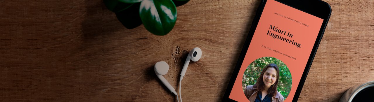 Discover2024_06_20-MaoriInEngineeringBANNER